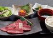 土古里 代代木店 5