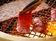 土古里 代代木店 6